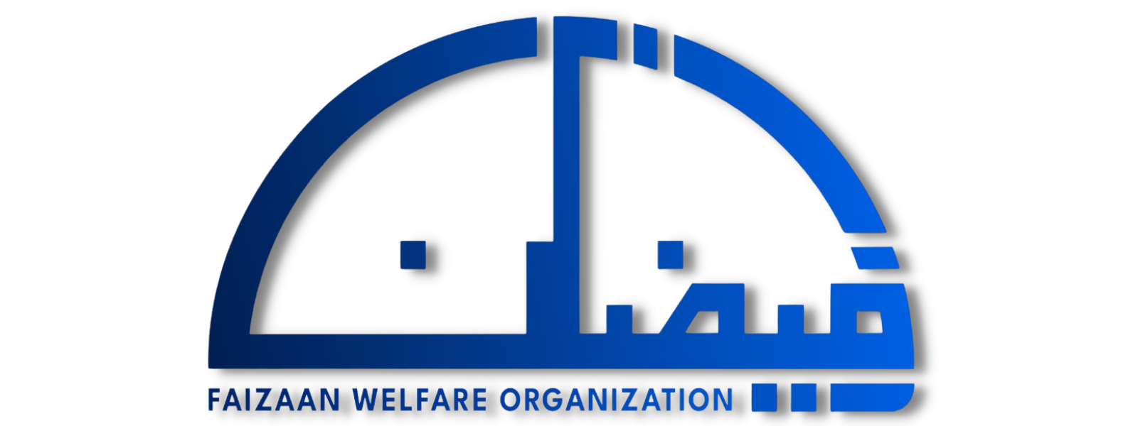 Faizaan Welfare Organization